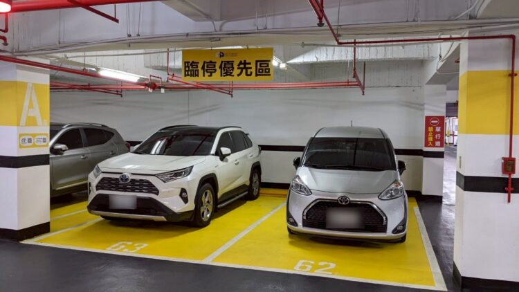中市停車場試辦「臨停車優先停放區」-提升周轉率與商圈活力