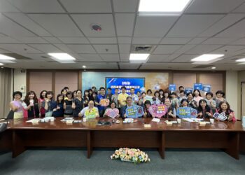 全國納保官再度集結台中-守護納稅人權益