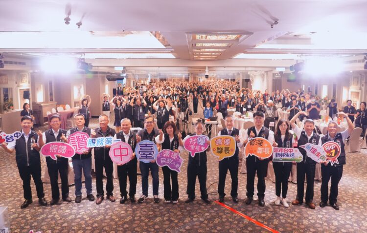 中市府表揚屯區里鄰長及民政人員-霧峰六連霸熱心里長伯獲獎受矚目-黃副市長：感謝共創幸福台中