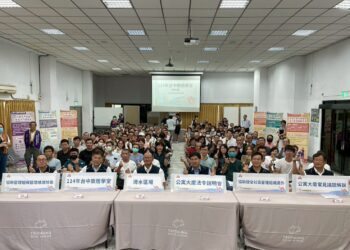 114年台中樂居學堂清水場-百人參與深化社區法令知識