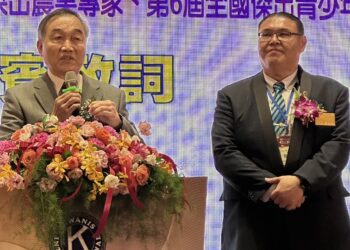 全國十大傑出農業專家表揚　黃副市長感謝為社會貢獻