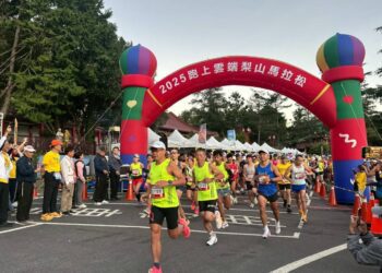 「2025梨山馬拉松」雲端賽道開跑-近千名跑友齊聚原鄉饗食仙境