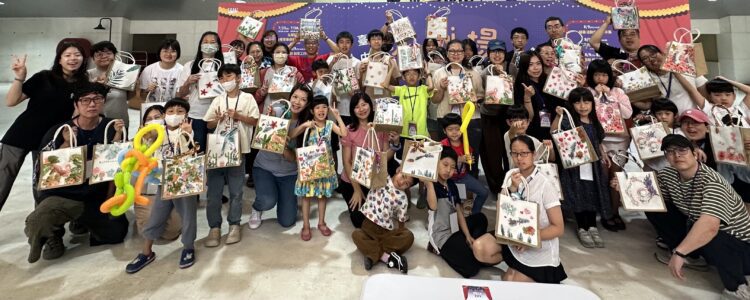 ya！ya！夜！夜宿劇場大冒險-中市中山堂開館35年首辦與藝術共眠