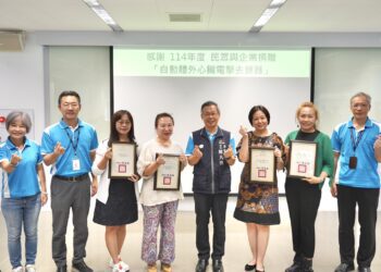 公益巧合感動全場！-中市建設局表揚熱心市民捐贈aed守護生命