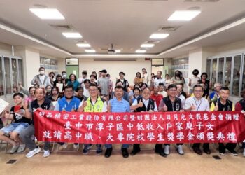 矽品與日月光連續13年助學-捐贈獎學金嘉惠368名學子