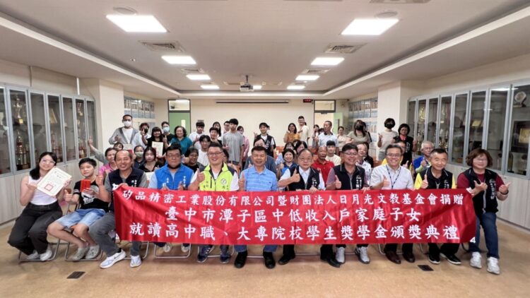 矽品與日月光連續13年助學-捐贈獎學金嘉惠368名學子