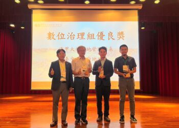 中市「158plus空間資訊網」再獲專業肯定！今榮獲「空間資訊永續應用獎」數位治理組優良獎