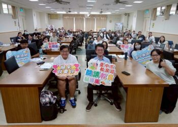 厚植閱讀教育實力-中市教育局推動圖書教師研習