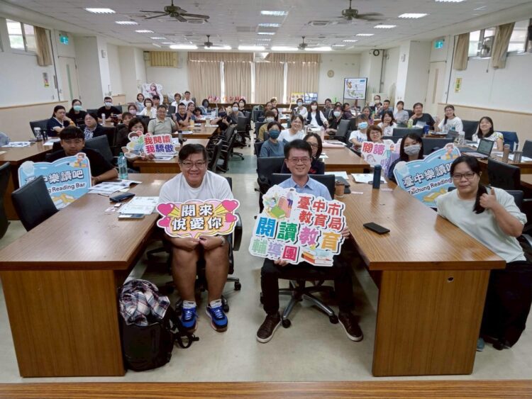 厚植閱讀教育實力-中市教育局推動圖書教師研習