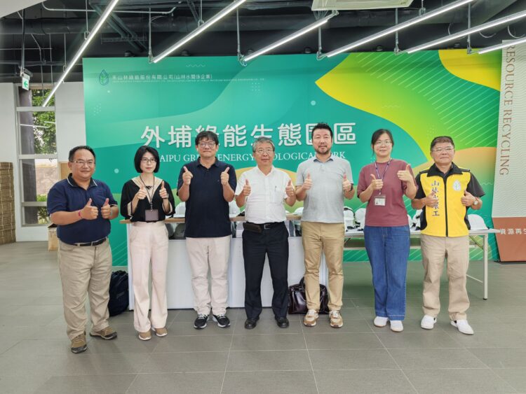 深化台日環保交流！日本河井紘輔教授首度參訪外埔綠能園區-讚賞分類與循環利用成果