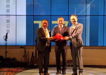 台中市不動產同業公會新舊理事長交接-黃副市長出席祝賀