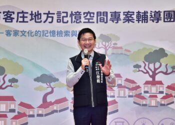台中客委會成果展登場　重現客庄記憶與被遺忘的故事