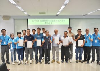 台中隊最強出擊！-建設局長表揚丹娜絲颱風嘉義救災英雄