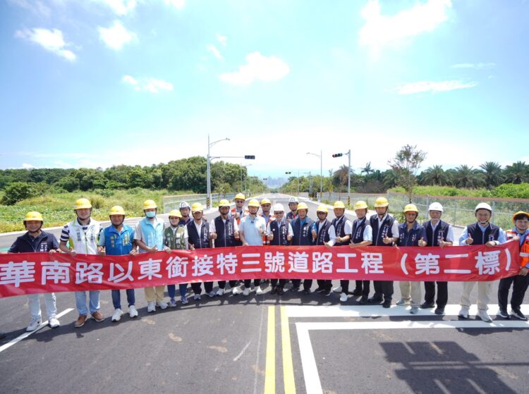 逾13億元華南路延伸完工倒數！-建設局長：打造交通與生態共融新典範