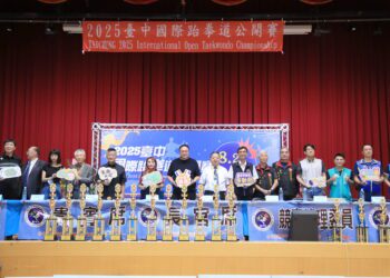中部首場跆拳道國際賽！「2025台中國際跆拳道公開賽」熱鬧登場-鄭副市長勉爭取榮耀