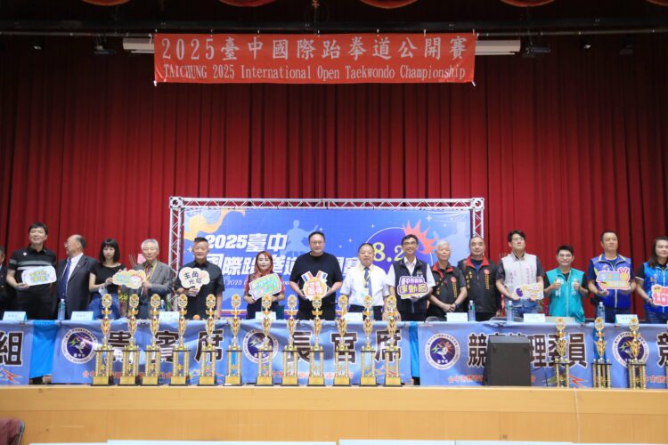 中部首場跆拳道國際賽！「2025台中國際跆拳道公開賽」熱鬧登場-鄭副市長勉爭取榮耀