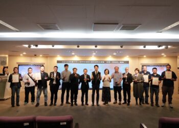 提升停車服務!-中市交通局辦公有停車場論壇-表揚績優經營團隊