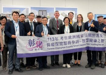 王惠美參訪英國自動化生物血清檢體工廠　考察全球頂尖AI智慧化創新模式