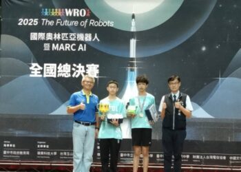 國際2025-wro機器人全國總決賽-千名選手匯聚台中同場競技