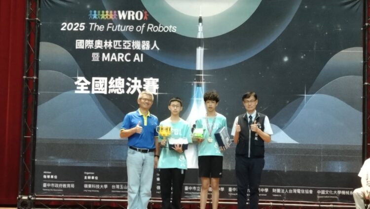 國際2025-wro機器人全國總決賽-千名選手匯聚台中同場競技
