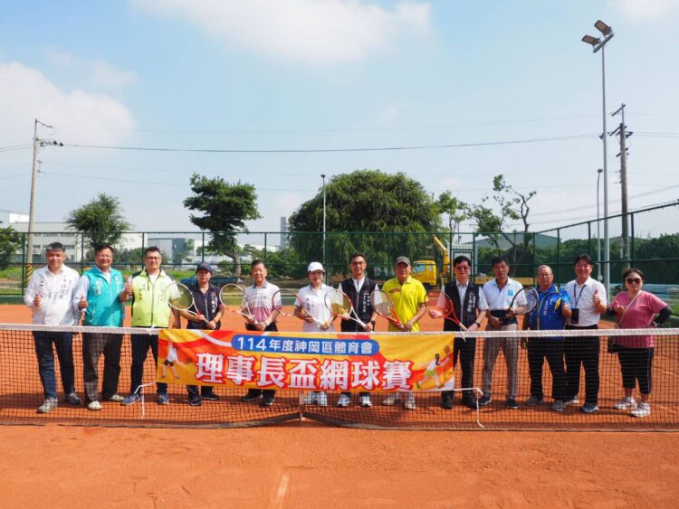 神岡嶄新紅土球場開打！理事長盃網球錦標賽點燃在地網球熱情