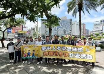 行人與校園路網安全升級!-中市交通局參訪高雄、台南交流人本交通建設