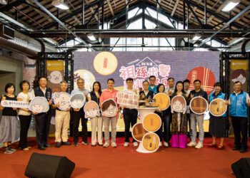 「祖親孫餅」揉出家的滋味!中市祖父母節創意活動今登場