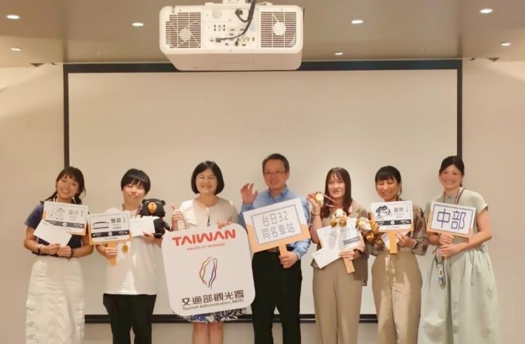 「台日交流活動」行程規劃競賽-低碳遊台中榮獲冠軍