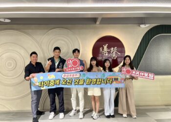 韓國網紅深度體驗「台中感性」魅力-台灣好行服務升級外語無礙