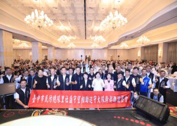 團結守望力量！中市民防守望相助大隊聯誼-盧市長感謝「城市英雄」守護市民家人