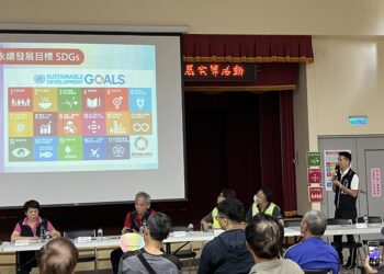 結合sdgs推永續！中市地政局地籍圖重測宣導會吸引逾600人參與