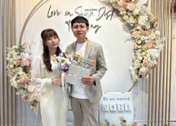 喜迎浪漫七夕-中市家庭教育中心推「幸福錦囊」祝福市民婚姻圓滿