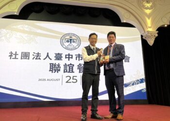 「產業好-會計師就好、會計師好-產業也會好！」-中市經發局長：感謝攜手市府助企業穩健成長
