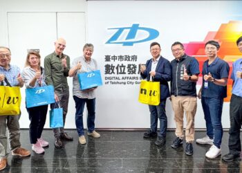 台瑞交流新篇章-瑞士西北應用科技大學訪台中數位局共倡智慧城市、永續與資安