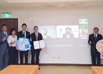 城市外交捷報！-盧市長任內首度公所與美區級締結姐妹市-民政局長：深化台美情誼共創榮景
