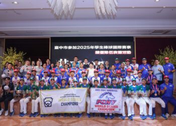 台中小將締造國際佳績!-盧市長表揚績優選手:感謝「城市英雄」為國家爭光