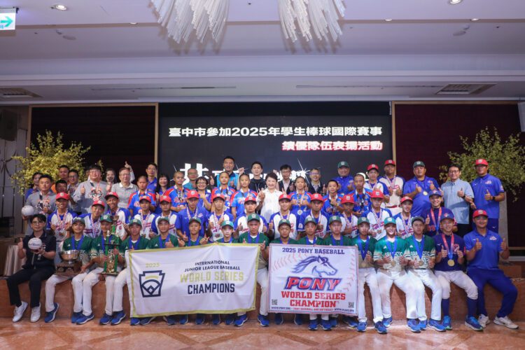台中小將締造國際佳績！-盧市長表揚績優選手：感謝「城市英雄」為國家爭光