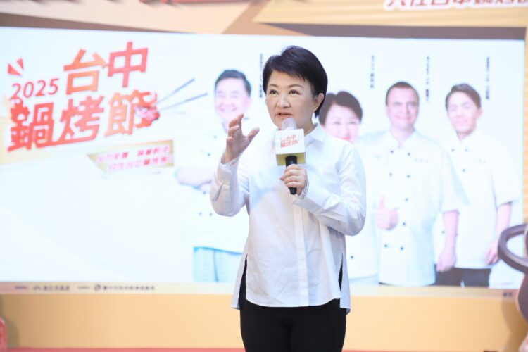 吃鍋烤變車主！2025台中最新「十大鍋烤店家」出爐-盧市長親自call-out揭曉汽車大獎幸運兒
