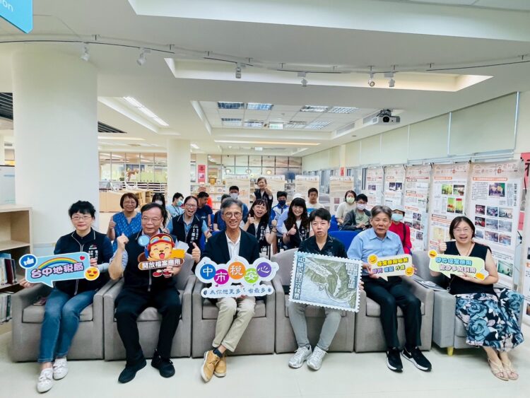 首創跨海巡展！中市地稅局檔案在澎湖縣圖書館精彩登場