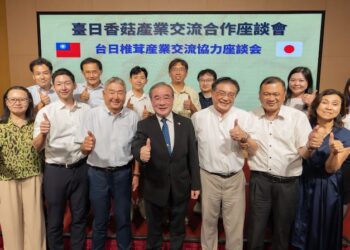 台日合作交流-提升台中香菇產業韌性
