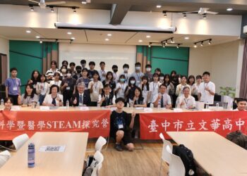 中市高中steam營開跑-為學子點燃未來學習引擎