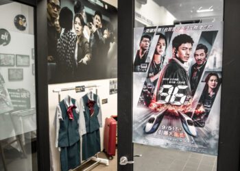 台中拍電影《96分鐘》特展中山73獨家登場！首部高鐵動作片幕後大揭密