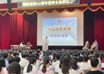 開學整備到位！　中市教育局啟動校園安全防護與生活調適宣導