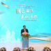 第3屆中市府公共工程獎名單出爐-黃祕書長:感謝所有為台中建設的民間團隊