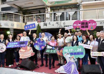台中東海藝術商圈「爵士音樂美食節」盛大登場-400杯免費珍奶、異國奶茶超夯！