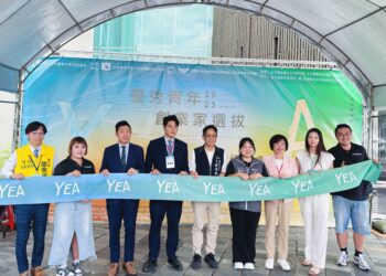 中市府攜手國際青年商會-打造全方位創業支持平台