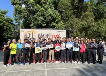 提升民眾登山安全意識-中市消防局辦「山系119大坑出任務」活動