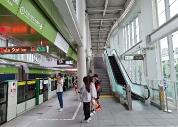 因應極端氣候衝擊-中捷三大措施改善車站潑雨情形