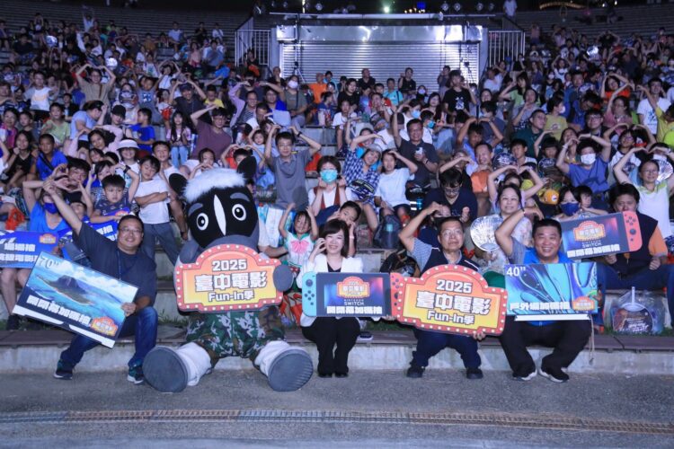 巡迴29區破萬人參與！台中電影fun-in季《排球少年》壓軸場降臨！新聞局長：抓住暑假尾巴