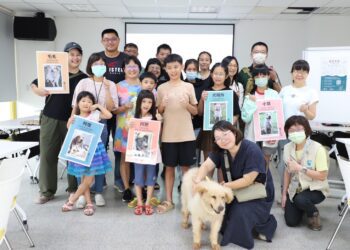 解讀狗狗的情緒密碼-中市動保處辦關懷動物講座
